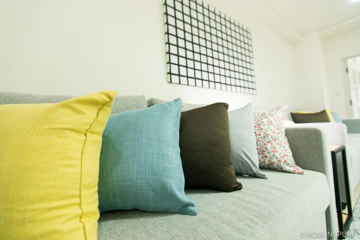 Bhotel Marumasa - Spacious Next To Peacepark Family Up To 13 P Apartment *