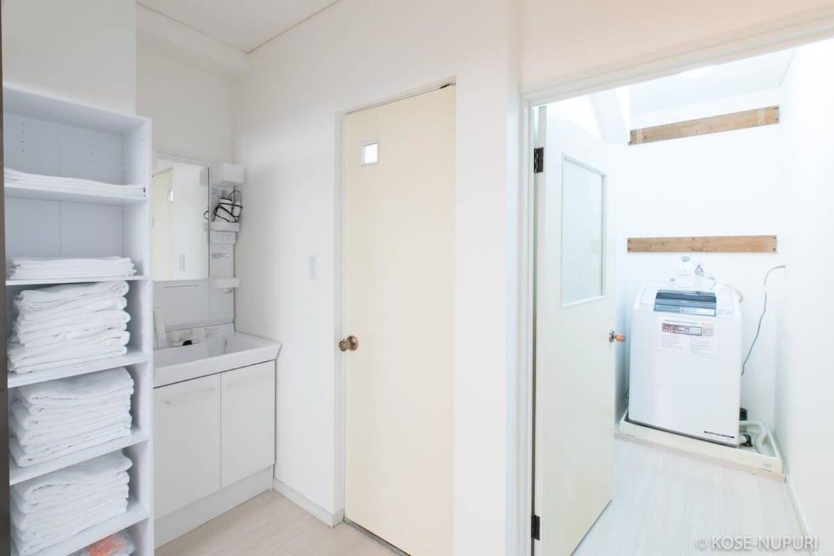 Apartment Bhotel Marumasa - Spacious Next To Peacepark Family Up To 13 P Hiroshima