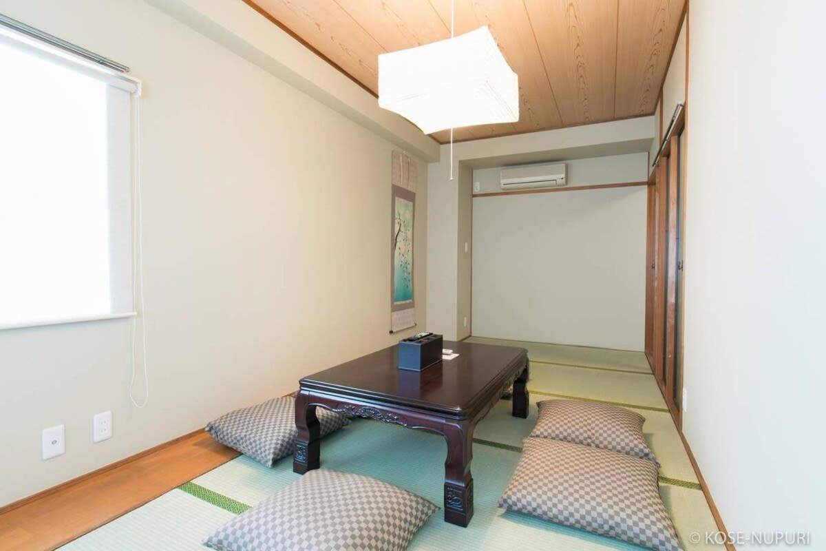Apartment Bhotel Marumasa - Spacious Next To Peacepark Family Up To 13 P *
