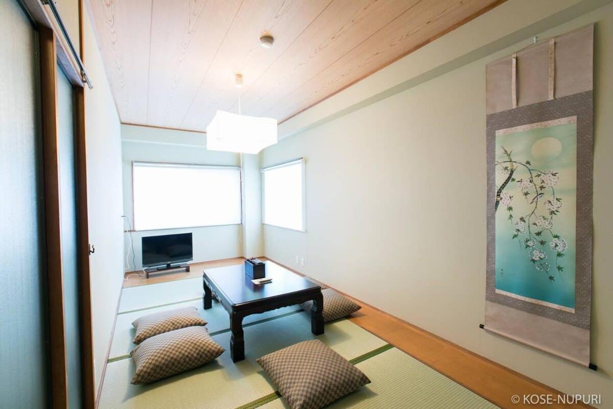 Bhotel Marumasa - Spacious Next To Peacepark Family Up To 13 P